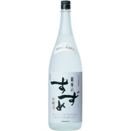 八鹿酒造 麦焼酎 銀座のすずめ 白麹 25度 1800ml 1.8L 1本【ご注文は1ケース(6本)まで同梱可能】