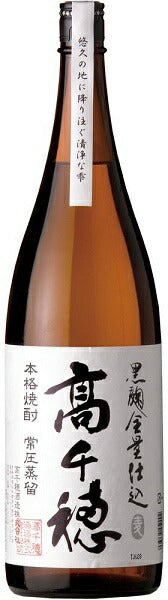 高千穂酒造 高千穂 黒麹 白ラベル 麦 1800ml 1本【ご注文は1ケース（6本）まで同梱可能です】