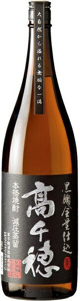 高千穂酒造 高千穂 黒麹 黒ラベル 麦 1800ml 1本【ご注文は1ケース（6本）まで同梱可能です】