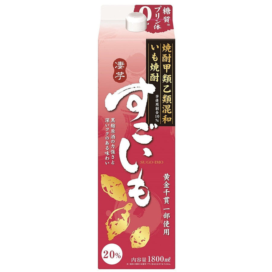 【送料無料】合同酒精 すごいも 20度 パック 1800ml 1.8L×12本【北海道・沖縄県・東北・四国・九州地方は必ず送料が掛かります】
