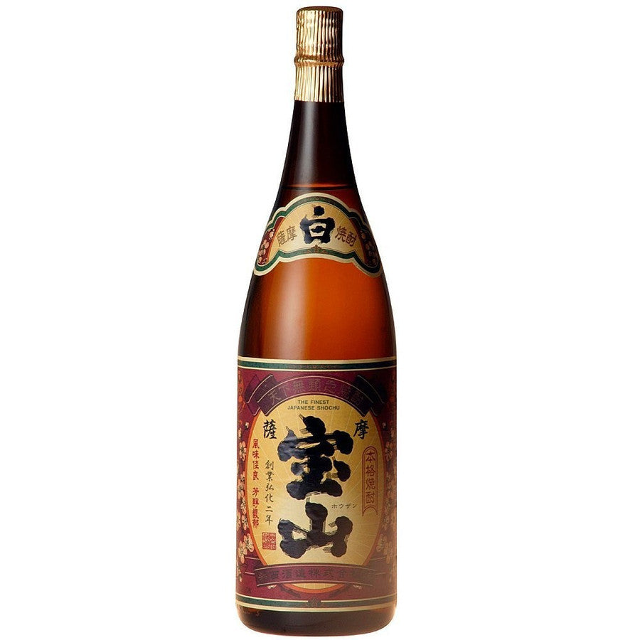 【送料無料】西酒造 本格焼酎 薩摩宝山 芋 25度 1800ml 1.8L×6本/1ケース【北海道・沖縄県・東北・四国・九州地方は必ず送料が掛かります】