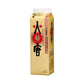 【送料無料】キリン 甲乙混和芋焼酎 火唐 ぽから 25度 パック 1800ml 1.8L×6本【北海道・沖縄県・東北・四国・九州地方は必ず送料が掛かります】