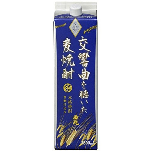 【送料無料】【2ケースセット】田苑酒造 交響曲を聴いた麦焼酎 25度 パック 1800ml×12本