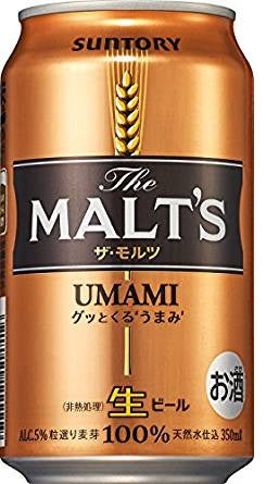 【送料無料】サントリー ザ・モルツ 350ml×3ケース【premiumstp04】