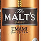 【送料無料】サントリー ザ・モルツ 350ml×2ケース/48本【premiumstp04】