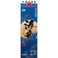 【送料無料】濱田酒造 芋焼酎 海童 25度 2700ml 2.7L×8本【北海道・沖縄県・東北・四国・九州地方は必ず送料が掛かります】