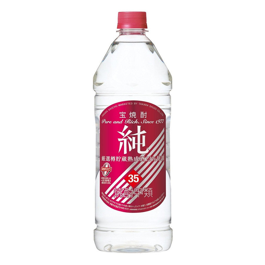 【送料無料】【ケース販売】宝酒造 タカラ 純 35度 1920m×6本/1ケース【本州（一部地域を除く）は送料無料】