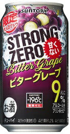 サントリー -196℃ ストロングゼロ ビターグレープ 350ml×24本【ご注文は2ケースまで1個口配送可能です。】