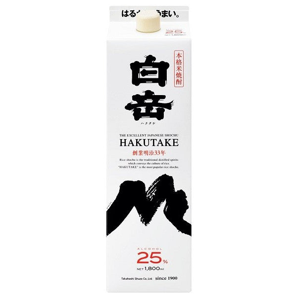 【送料無料】【球磨焼酎】高橋酒造 本格米焼酎 白岳 米 コメ 25度 1800ml 1.8L×12本【北海道・沖縄県・東北・四国・九州地方は必ず送料が掛かります】