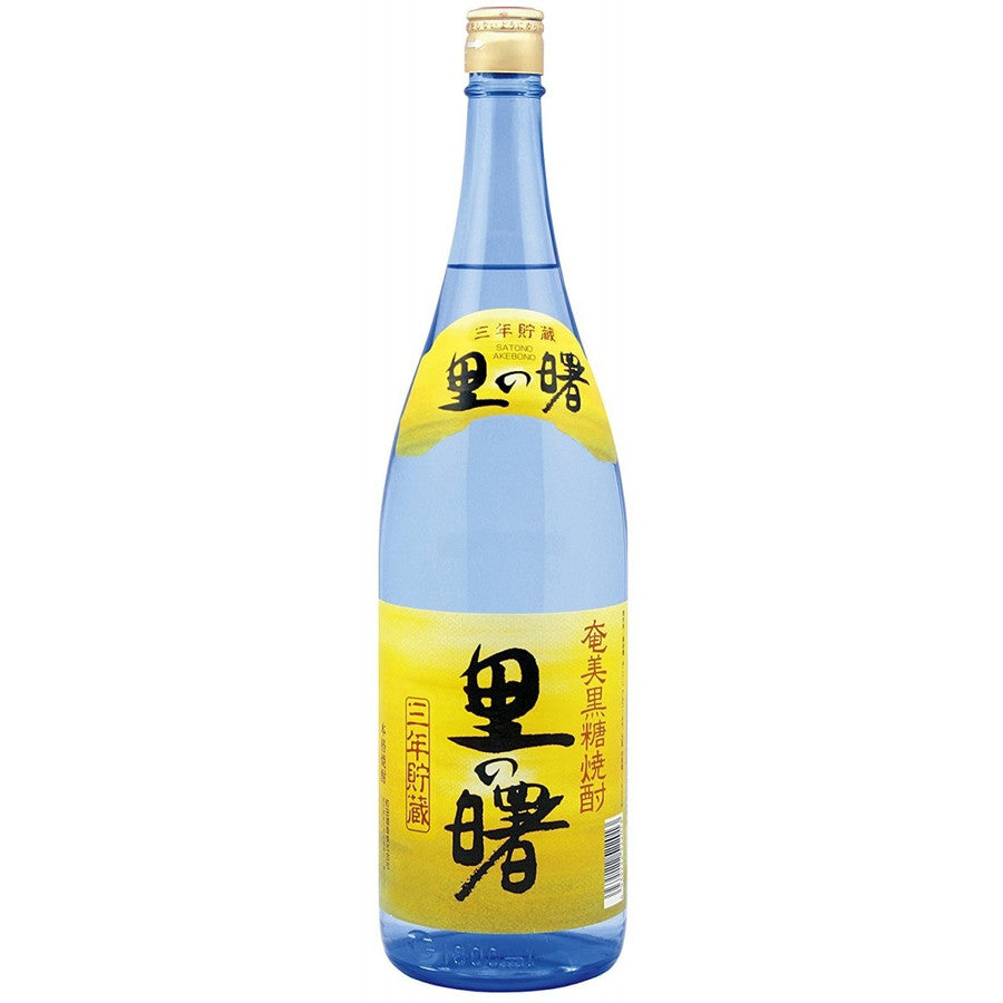 町田酒造 奄美黒糖焼酎 里の曙 25度 1800ml 1.8L瓶 1本【ご注文は6本まで同梱可能】