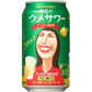 【送料無料】サントリー 明日のウメサワー 350ml×24本/1ケース【北海道・東北・四国・九州地方は別途送料が掛かります。】