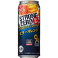 サントリー -196℃ ストロングゼロ ビターオレンジ 500ml×24本【ご注文は2ケースまで1個口配送可能です】