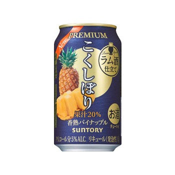 サントリー こくしぼり 香熟パイナップル 350ml×24本【ご注文は2ケースまで1個口配送可能です。】