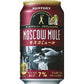 【送料無料】サントリー ザ・カクテルバー プロフェッショナル〈モスコミュール〉350ml×48本