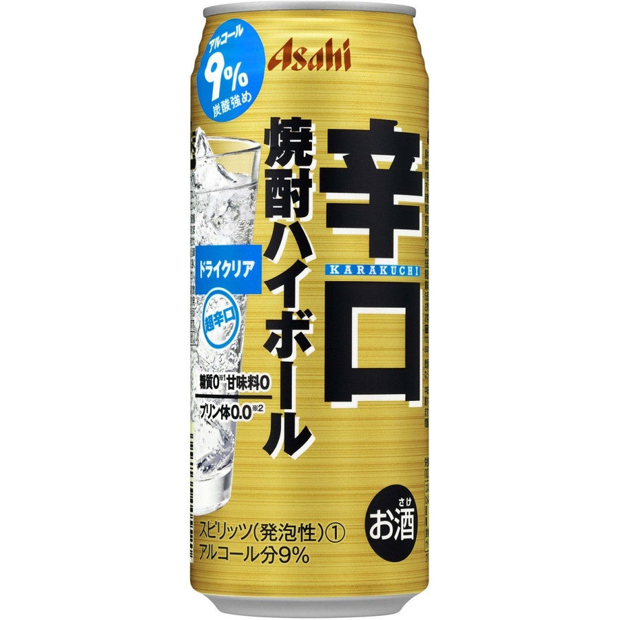 【送料無料】アサヒ 辛口焼酎ハイボール ドライクリア 500ml×24本 2ケース(48本)