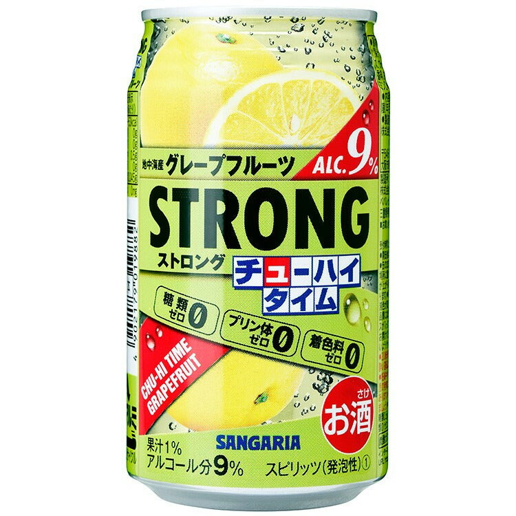 サンガリア ストロングチューハイタイム ゼログレープフルーツ 350ml×24本 【ご注文は2ケースまで同梱可能です】
