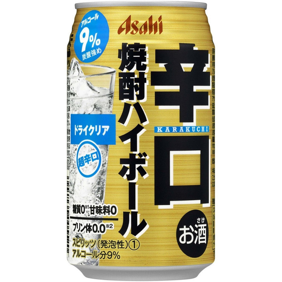 アサヒ 辛口焼酎ハイボール ドライクリア 350ml×24本 【ご注文は2ケースまで1個口配送可能】