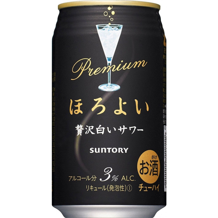 【送料無料】サントリー プレミアムほろよい 贅沢白いサワー 350ml×24本【北海道・東北・四国・九州地方は別途送料が掛かります。】