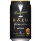 【送料無料】サントリー プレミアムほろよい 贅沢白いサワー 350ml×2ケース
