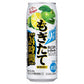 アサヒ もぎたて まるごと搾り シークァーサー 500ml×24本【ご注文は2ースまで1個口配送可能です】