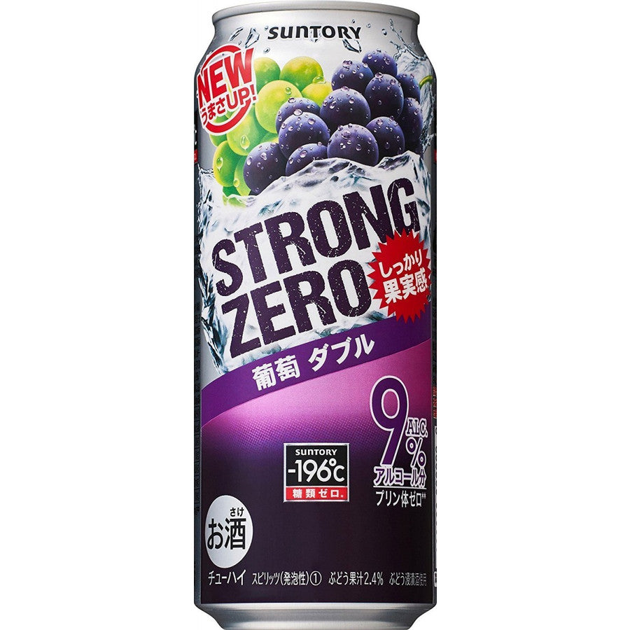 【送料無料】【2ケース】サントリー -196℃ ストロングゼロ 葡萄ダブル 500ml×2ケース