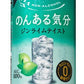 【送料無料】のんある気分〈ジンライムテイスト〉350ml×2ケース