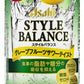 【送料無料】アサヒ スタイルバランス グレープフルーツサワーテイスト 350ml×3ケース/72本
