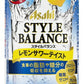 【訳あり】【キズ・へこみ有り】【送料無料】アサヒ スタイルバランス レモンサワーテイスト 350ml×24本