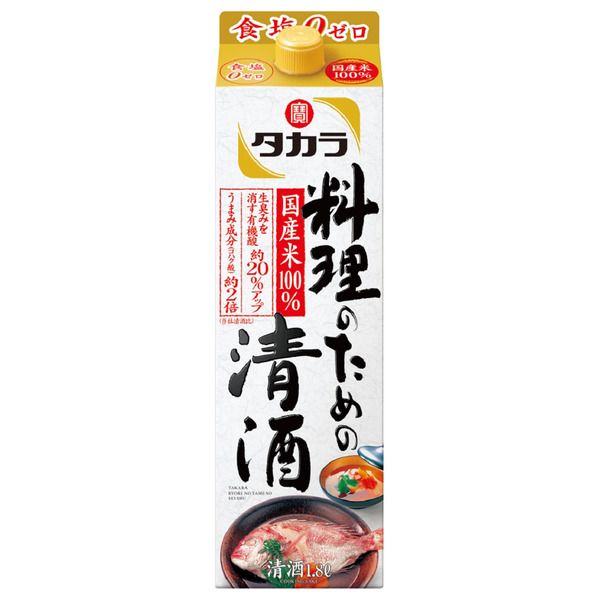 【送料無料】宝 タカラ 料理のための清酒 1800ml 1.8L×6本/1ケース【北海道・沖縄県・東北・四国・九州地方は必ず送料が掛かります】