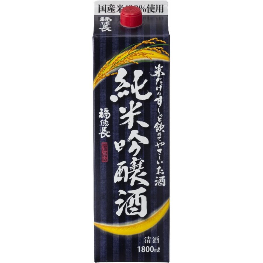 【送料無料】福徳長酒類 純米吟醸酒 米だけのす〜っと飲めてやさしいお酒 1800ml 1.8L×6本/1ケース【北海道・沖縄県・東北・四国・九州地方は必ず送料が掛かります】
