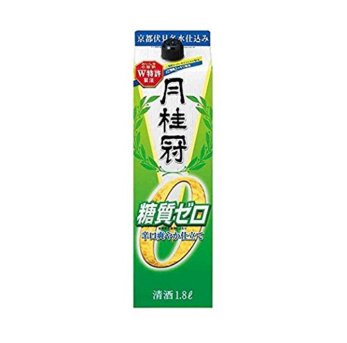 月桂冠 糖質ゼロ＜紙パック＞ 1.8L 1本【ご注文は2ケース（12本）まで同梱可能です】