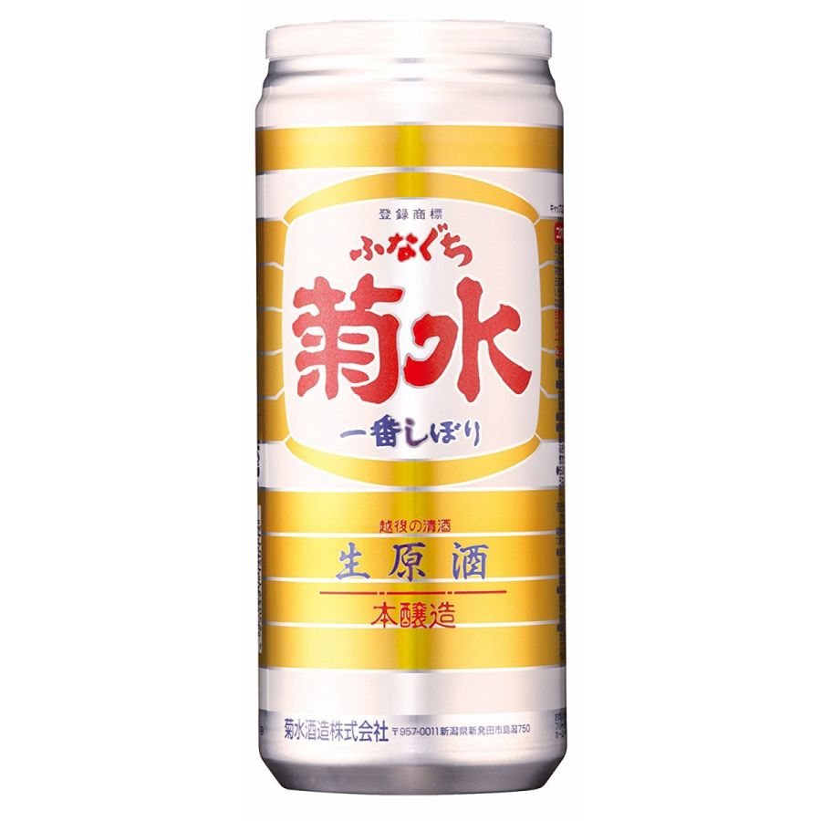 菊水酒造 ふなぐち菊水一番しぼり 1000ml×6本【ご注文は2ケース（12本）まで一個口配送可能です】