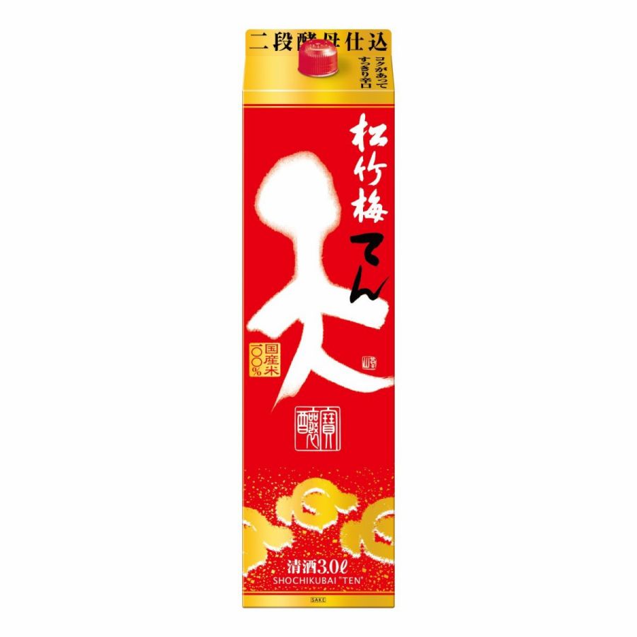 宝酒造 松竹梅 天＜てん＞ 2000ml 2L 1本【ご注文は12本まで同梱可能】