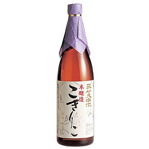 【五箇山の地酒】富山県 三笑楽酒造 本醸造 こきりこ 720ml 1本【ご注文は12本まで同梱可能】