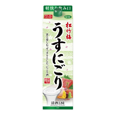 【送料無料】【2ケース販売】松竹梅 うすにごり パック1800ml×12本