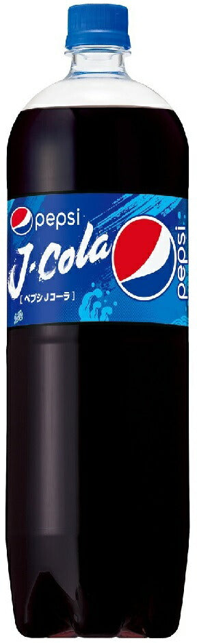 サントリー ペプシ Jコーラ  1500ml×8本（1ケース）【ご注文は2ケースまで1個口配送可能です】