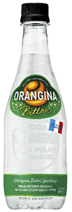 【送料無料】【2ケースセット】サントリー オランジーナ ビタースパークリング 450ml×48本（2ケース）