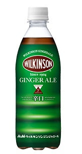 【送料無料】アサヒ ウィルキンソン ジンジャエール 500ml×2ケース/48本