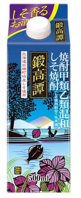 【送料無料】合同酒精 鍛高譚 20度 500ml ＜紙パック＞ 12本【北海道・沖縄県・東北・四国・九州地方は必ず送料がかかります】