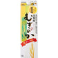 【送料無料】【ケース販売】サントリー 甲乙混和麦焼酎 すっきりむぎのか 25度 1800ml 1.8L×6本/1ケース【北海道・沖縄県・東北・四国・九州地方は必ず送料が掛かります】