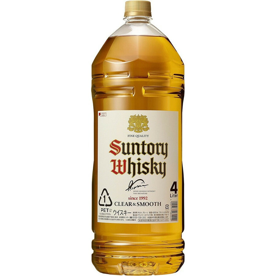 【送料無料】【ケース販売】【月間超特売】サントリーウイスキー 白角 4000ml（4L）×4本