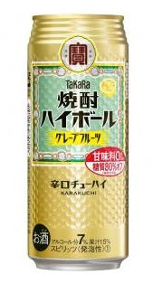 【送料無料】  宝 焼酎ハイボール グレープフルーツ 500ml×24本【北海道・沖縄県・四国・九州地方は別途送料】
