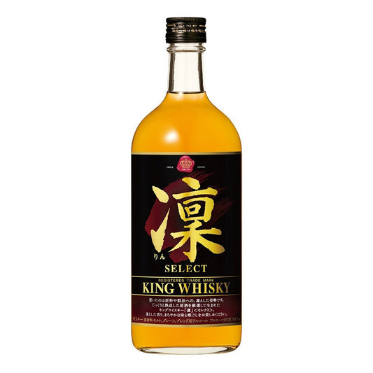 【送料無料】宝酒造 キングウイスキー 凛 セレクト 720ml 12本【北海道・沖縄県・東北・四国・九州地方は必ず送料が掛かります】