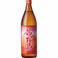 【送料無料】霧島酒造 茜霧島 25度 900ml×6本/1ケース【北海道・沖縄県・東北・四国・九州地方は必ず送料が掛かります】