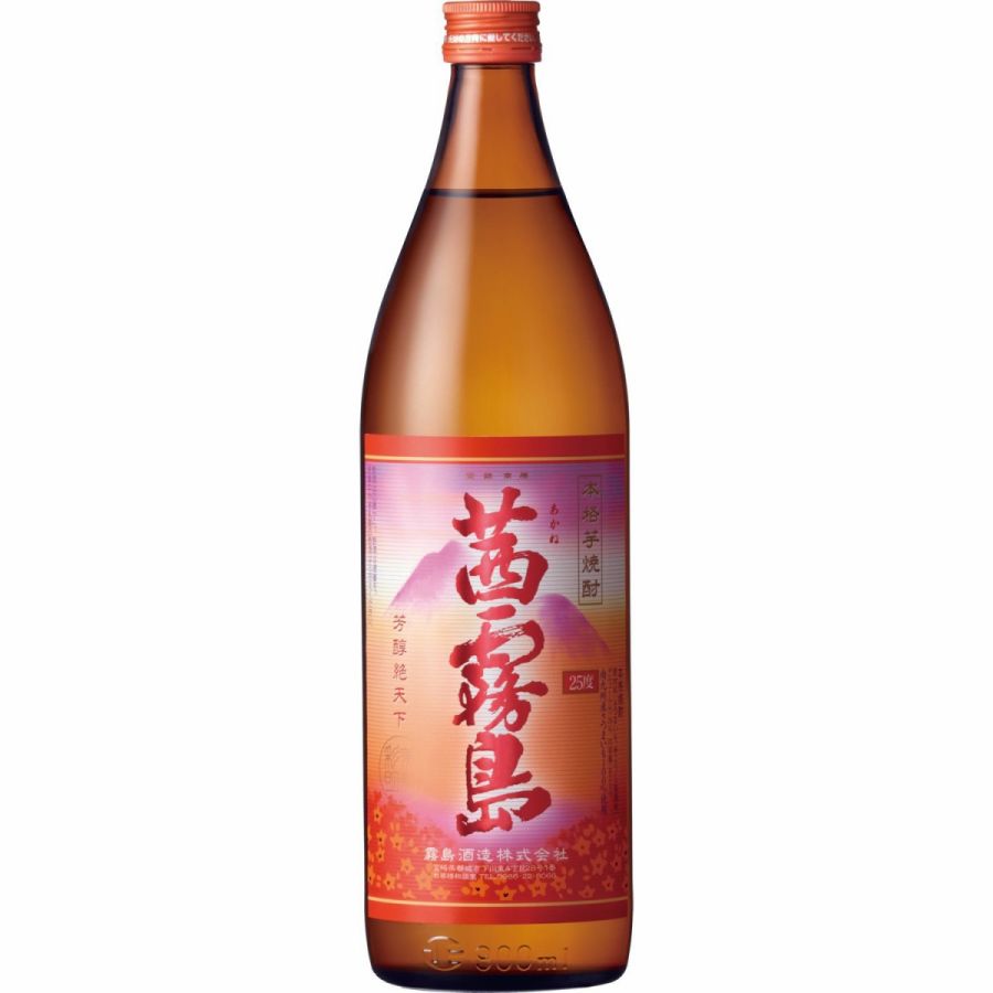 【数量限定】霧島酒造 茜霧島 25度 900ml 1本【1ケース(12本)まで1個口配送可能です】