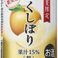サントリー こくしぼり 梨 350ml×24本 【ご注文は2ケースまで１個口配送可能】