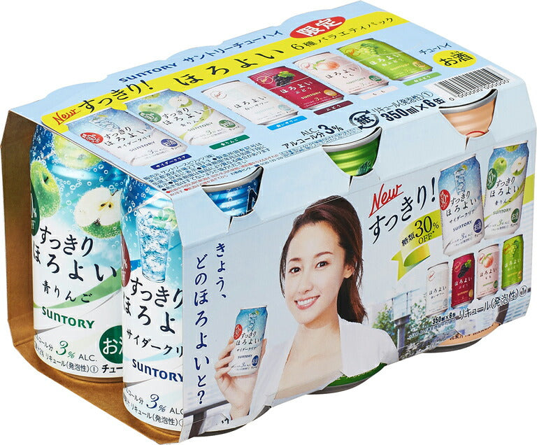 サントリー ほろよい 6種バラエティーパック 350ml×24本【2ケースまで1個口配送可能です。】
