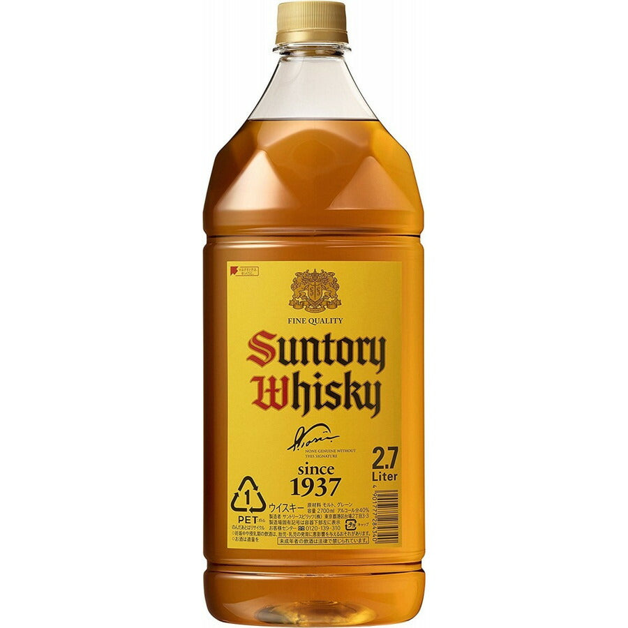 サントリー ウイスキー 角瓶 2700ml（2.7L）ペット 6本