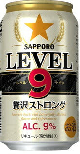 【送料無料】サッポロ LEVEL9(レベルナイン) 贅沢ストロング 350ml×24本 【北海道・東北・四国・九州地方は別途送料が掛かります。】