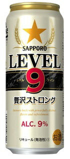 【送料無料】【2ケースセット】サッポロ LEVEL9(レベルナイン) 贅沢ストロング 500ml×48本(2ケース)